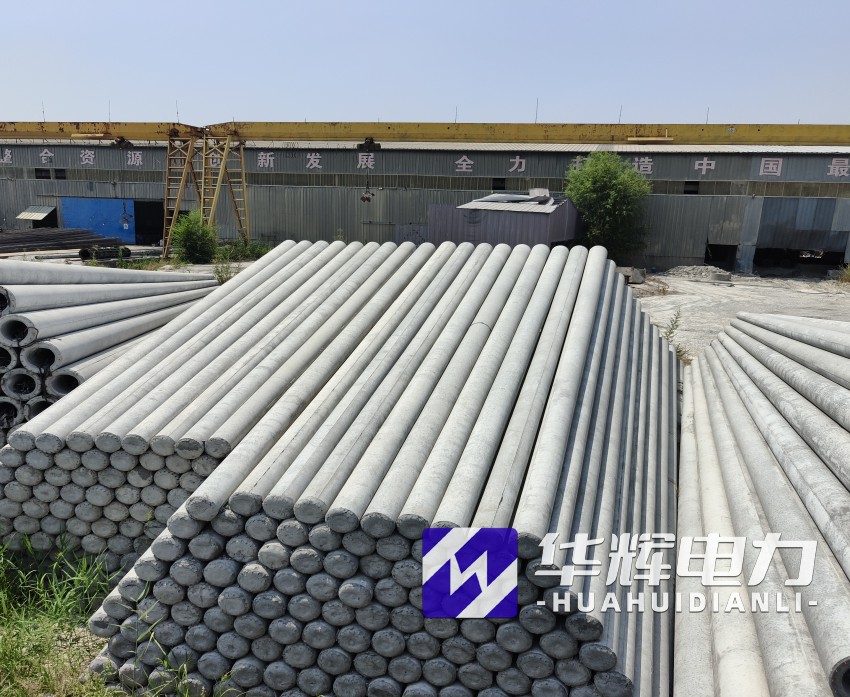 兴安15米水泥电线杆